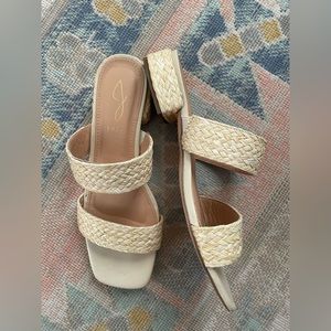 Joie “Niki” Tan Woven Sandals